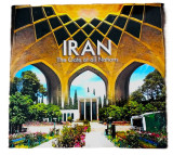 Iran The Gate of all Nations