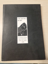 Το ιερο στη τεχνη