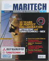 Maritech News #08 (Φεβρουάριος 2011)