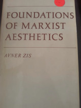 Foundations of Marxist aesthetics