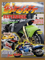 Motosport τεύχος 240