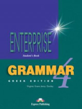 Enterprise Grammar 4