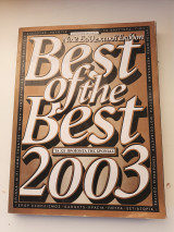 Περιοδικό Status Νο 2 Συλλεκτική έκδοση The best of the best 2003