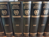 Κώδιξ Νομικού Βήματος 1953-1959.Επτά τόμοι