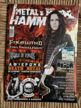 Metal Hammer 11/2010 , 311