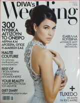 Περιοδικό Diva's wedding τεύχος 6