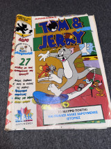 Tom & Jerry 6