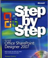 Microsoft Office SharePoint Designer 2007 Step by Step