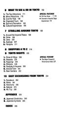 Frommer's City Guide to Tokyo, 1994-1995