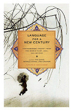 Language for a new century