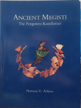 Ancient Megisti. The forgotten Kastellorizo