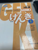 Genki