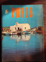 Paros
