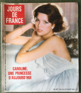 Jours de France (Νο 1077 - Du 4 au 10 Août 1975) - Caroline, une princesse d'aujourd'hui