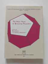 The many faces of byzantine philosophy