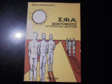 Σ.Φ.Α. Μακρόνησος Οχτώβρης 1948 – Μάης 1949