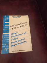 Heat and dust Ανάλυση του βιβλίου για εξετάσεις