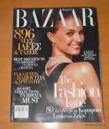 Harper's Bazaar τεύχος 117 Δεκέμβριος 2006