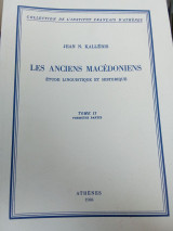 Les anciens Macedoniens