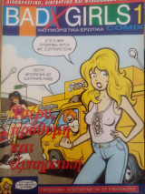Bad girls 1