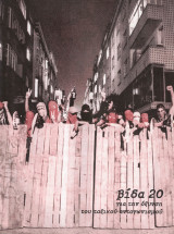 Βίδα τεύχος 20