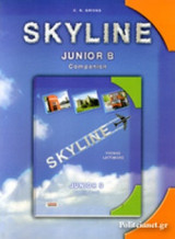 Skyline B Junior - Companion