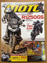 Moto τεύχος 588