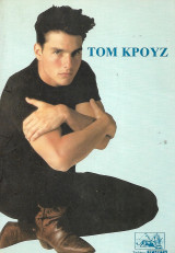 Τομ Κρουζ