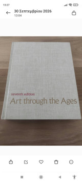 Gardner's Art through the ages