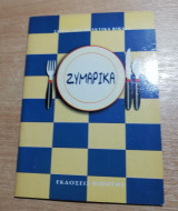 Ζυμαρικά