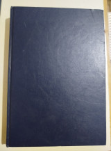 Υπηρεσιακό Δελτίο Ελτα έτους 1996