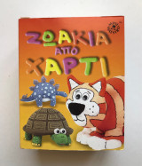 Ζωάκια από χαρτί