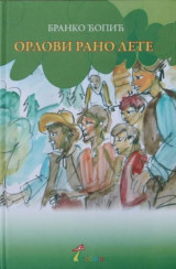 Orlovi rano lete