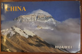 China Huawei