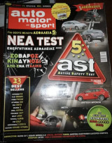 Auto motor sport #466