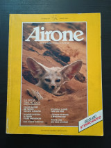 Περιοδικό Airone No 107 Μαρτιος 1990