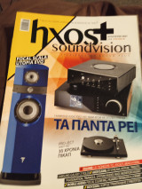 Ήχος+soundvision τεύχος 29