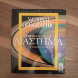 National Geographic