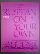 Russian on your own