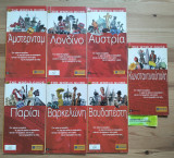 7 τόμοι The World Guide Άμστερνταμ, Λονδίνο, Αυστρία, Κωνσταντινούπολη, Παρίσι, Βαρκελώνη & Βουδαπέστη