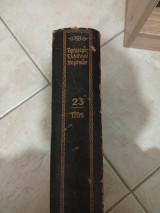 Εφημερίς Ελλήνων Νομικών 1956