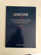 Lemoine Edudes Enfantines Παιδικές Ασκήσεις Opus 37 for piano