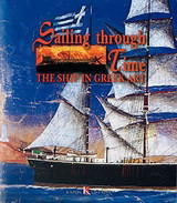 Sailing through Time
