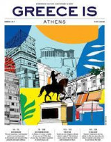 Greece is athens, summer 2017