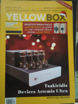 Yellow Box No 11