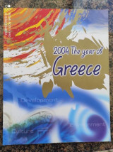 2004 The year of Greece