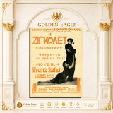 Μπαμπολίνα (Fox Trot) - Η Ζιγκολέτ (Libellentanz) οπερέττα / Μουσική: Franz Lehar [Γαϊτάνου: 1923] Ελληνική Οπερέττα Παπαϊωάννου - παρτιτούρα, πιάνο