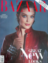 Bazaar No 302