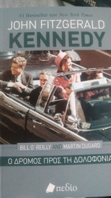 John Fitzgerald Kennedy