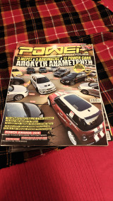 Power Techniques 94